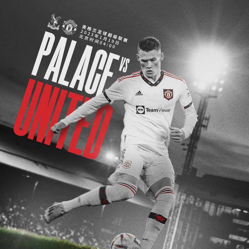 未来数赛季 未来数赛季